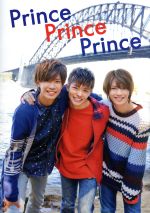 Prince Prince Prince Prince 1st PHOTO BOOK-