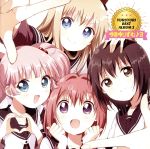 YURUYURI BEST ALBUM3 ゆるゆりずむ♪3