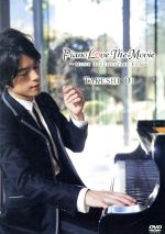 Piano Love the Movie~Music Documentary Film~