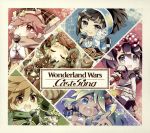 Wonderland Wars Cast Song