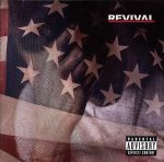 リバイバル