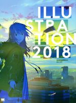 ILLUSTRATION -(2018)