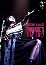 NANASE’S DAY2017