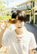 小越勇輝写真集 YUKI YUKI OGOE DOCUMENTARY PHOTOBOOK-