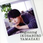 Beginning(初回限定盤)(DVD付)(DVD1枚付)