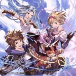 OVER THE SKY ~GRANBLUE FANTASY~