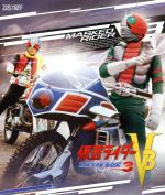 仮面ライダーV3 Blu-ray BOX 3<完>(Blu-ray Disc)