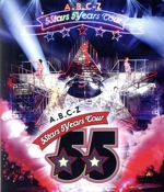 A.B.C-Z 5Stars 5Years Tour(通常版)(Blu-ray Disc)