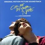 【輸入盤】Call Me By Your Name