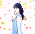 Blooming Flower(初回限定盤)(DVD付)(DVD1枚付)