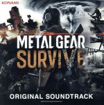 METAL GEAR SURVIVE ORIGINAL SOUNDTRACK