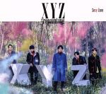 XYZ=repainting(初回限定盤A)(DVD付)(三方背BOX、DVD1枚、フォトブック付)