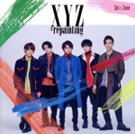 XYZ=repainting(初回限定盤B)(DVD付)(DVD1枚付)