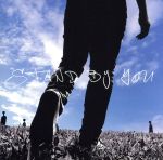 イメージドラマCD「STAND BY YOU」