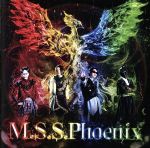 M.S.S Phoenix