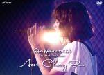 大原櫻子 4th TOUR 2017 AUTUMN ~ACCECHERRY BOX~(初回限定版)(Disc、フォトブック、三方背ケース付)