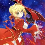 Fate/EXTRA Last Encore:Bright Burning Shout(期間生産限定アニメ盤)(DVD付)(DVD1枚付)