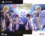 ときめきレストラン☆☆☆ Project TRISTARS <5周年記念BOX>(CD4枚、フォトライブラリ2枚、カード2枚、ピンズ2個、ブロマイド2枚付)