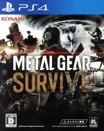 METAL GEAR SURVIVE