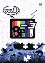 「8P channel 3」Vol.2