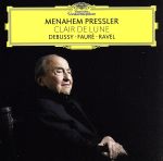 月の光~ドビュッシー、ラヴェル、フォーレ:作品集(SHM-CD)