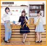 「だれ?らじ」テーマソング「Starting Now!/寝落ちまで騒ぎましょう」