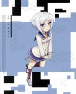 刀使ノ巫女 第4巻