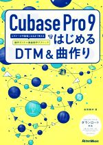 の検索結果 ブックオフオンライン