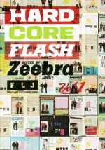 HARDCORE FLASH EDITED BY ZeeBra-(Vol.1)