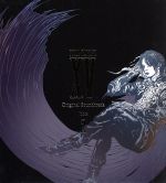 FINAL FANTASY ⅩⅤ Original Soundtrack Volume 2