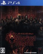 Darkest Dungeon