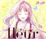 アイ★チュウ:fleur(初回限定盤)(CD1枚、缶バッジ付)