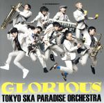 GLORIOUS(2DVD付)