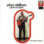 ア・タイム・フォー・ブルース