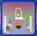 【輸入盤】Rare Birds