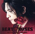 BEAT & ROSES(初回限定盤A)(DVD付)(DVD1枚付)