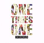 ONE TIMES ONE(初回生産限定盤)(タトゥーシール付)