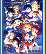 ラブライブ!サンシャイン!! Aqours 2nd LoveLive! HAPPY PARTY TRAIN TOUR(埼玉公演Day1)(Blu-ray Disc)