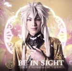 刀剣乱舞:BE IN SIGHT(プレス限定盤B)