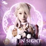 刀剣乱舞:BE IN SIGHT(プレス限定盤D)