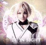 刀剣乱舞:BE IN SIGHT(プレス限定盤E)