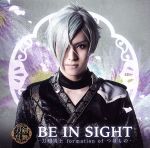 刀剣乱舞:BE IN SIGHT(プレス限定盤F)