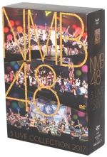 NMB48 3 LIVE COLLECTION 2017(三方背ケース付)