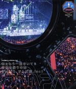 ねぇもう一回きいて?宇宙を救うのはやっぱり、でんぱ組.inc!(通常版)(Blu-ray Disc)