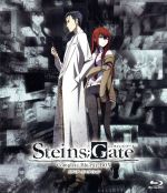 STEINS;GATE コンプリート Blu-ray BOX スタンダードエディション(Blu-ray Disc)