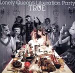 Lonely Queen’s Liberation Party(通常盤)