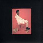 Language(+Crucial EP)