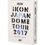 iKON JAPAN DOME TOUR 2017 ADDITIONAL SHOWS(初回生産限定版)(BOX、フォトブック、CD2枚付)