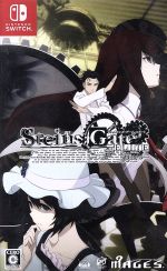 STEINS;GATE ELITE