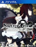 STEINS;GATE ELITE